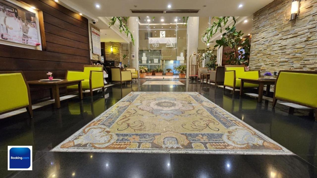 Aparthotel قصر لازورد Táif Exteriér fotografie